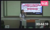 部編版高中政治必修四第五課第三框《社會歷史的主體》山東省昌樂第一中學