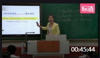 Д(sh)W(xu)꼉ϡ3.3SQc(bio)׃