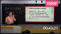 n½̲ă(yu)|(zh)nِʡِԪ}|(zh)c桪l(xing)ҕXʬF(xin) 2nr(sh)gg(sh)ɫʡ