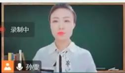 第十一屆全國高中青年數(shù)學教師優(yōu)質課課例展示2.1.2基本不等式-甘肅