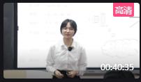 第十一屆全國高中青年數學教師優質課大賽《探究函數y=ax+b_x的圖像與性質》海南—葉