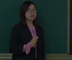 第十一屆全國高中青年數學教師優質課大賽《基本不等式》吉林—李