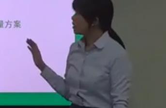 第十一屆全國高中青年數(shù)學(xué)教師優(yōu)質(zhì)課大賽《測量學(xué)校內(nèi)外建筑物的高度》陜西—盧