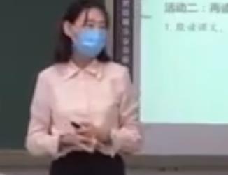 ʮһȫZĽ̎̌Wِ꼉ȻZԡ۾һˮ^