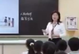 ʮһȫ(gu)ZĽ̎̌W(xu)ِ꼉(j)ָ(do)nW(xu)ӛ꼉(j)(x)(ji)茑֮ƪW(xu)(x)-Ю