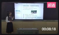 hСW(xu)(sh)W(xu)̎B(yng)ِQِF(xin)(chng)n(sh)W(xu)Vǡ䣨I(y)O(sh)Ӌ(j)x _ώ