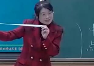 ʡД(sh)W(xu)A(ch)(yu)̌W(xu)nF(xin)չʾҕlc(din)}͏(f)(x)ώ