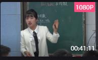 ʡДWǍWnFչʾҕlәƽ ώ