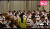 高一音樂《歡樂的命運之神-貝多芬的交響曲》山東省濟南