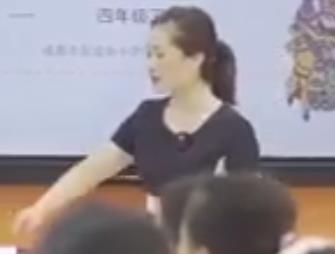ȫСW˼n̎̌WِnÌ䛡꼉_҂@gˇg