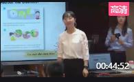 南京市義務教育英語課程標準小學英語培訓觀摩課unit 3 our animal friends(grammar time and fun time)南外仙林