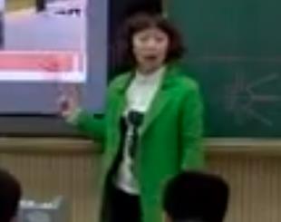 高中美術人美版高一《凝固的音樂——漫步中外建筑藝術》淄博