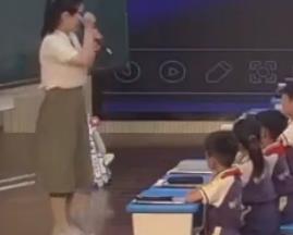 部編教材小學語文優質課現場(臨沂)【觀摩比賽+逐字稿】三年級16《宇宙的另一邊》教學實錄