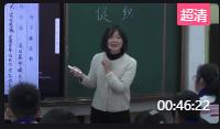 KʡZ(y)ă(yu)|(zh)nչu(png)^Ħ(dng)̌W(xu)ҕlһٿ(ЌW(xu))