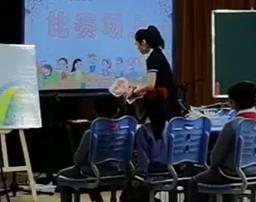 ʡСWg̎̌WnFչʾnM꼉σԵ5nِϡ