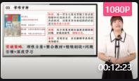 ɶиКvʷný̌W(xu)ِfnҕl񶼱ϾĽy(tng)κЇa(chn)h_ٸ·أ