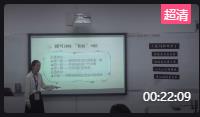Ϻ̎noģMňW(xu)ِСW(xu)҂Ěqˡ