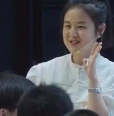 重慶市高中英語教師優質課教學大賽選必1 UNIT 1 PEOPLE OF ACHIEVEMENT Reading and Thinking
