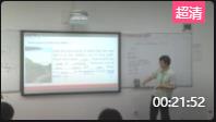 上海市青年教師演課無生模擬上課教學競賽_7A Module 2Unit6-DifferentPlaces第二課時Life in Different Places