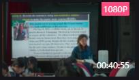 重慶市高中英語教師優質課教學大賽選必1 Unit 3 語用課Period II Discover useful structures Non-restrictive relative clause豐都