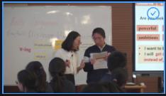 重慶市高中英語教師優質課教學大賽選必1 unit4 語用課Power of Body Language Discover V-ing Structures