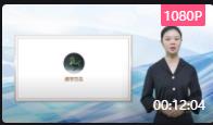 部編版高中新課程新教材優質課比賽(省賽)人美版美術鑒賞第三單元第二課時《體量與力量—雕塑的美感》_王說課