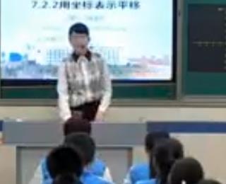 꼉7.2.2˱ʾƽ_ I