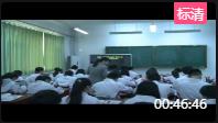 高中語文必修外國戲劇鑒賞—《哈姆雷特》(節(jié)選)曲阜師范大學(xué)附屬中學(xué)