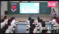 部編版道德與法治四年級下冊《生活離不開他們》濟南