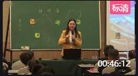 СZؼ(j)̎x̌W(xu)nµ3ԪR(sh)1{(ؼ(j)̎ )