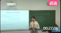 ϺиӢZ̎noģMňWِE34һ꼉cultural focus the geography lesson