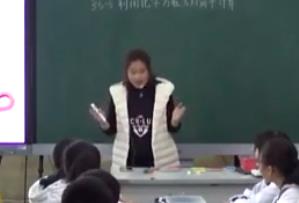 ĴʡлW(xu)(yu)|(zh)nչuӡûW(xu)ʽĺӋ㡷