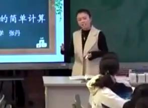 ĴʡлW(xu)(yu)|(zh)nչuӡûW(xu)ʽĺӋ㡷