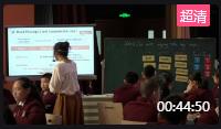 四川省初中英語教師課堂教學《Unit 3 I am more outgoing than my sister Section B 2a---2e》一等獎-王怡