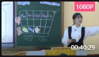 СWӢZ̎|nِգShopping for the new school year