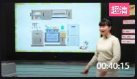 СW(xu)ӢZ̎(yu)|(zh)nِգUnit 4 My home Part A Lets talk Lets play֧