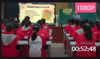 20243.ʡgԪ̌WِfnFn澎