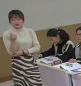 高中地理必修一《巖石圈的組成及物質(zhì)循環(huán)》山東省聊城