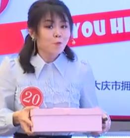 ʮһȫСW(xu)ӢZ̎ný̌W(xu)ِа棨꼉c꼉M8 U1 Will you help me