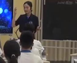 第十八屆全國初中英語教師基本功大賽閱讀課 (新授課) 滬教版八年級下.U7 The unknown worldAliens land on our world!