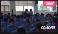 第十八屆全國高中英語教師基本功大賽Unit 1 Face values Using language Subject clauses